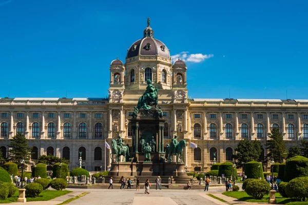 Bécs, Ausztria: Szépművészeti Múzeum Kunsthistorisches Museum Maria-Theresien-Platz, Bécs, Ausztria — Stock Fotó