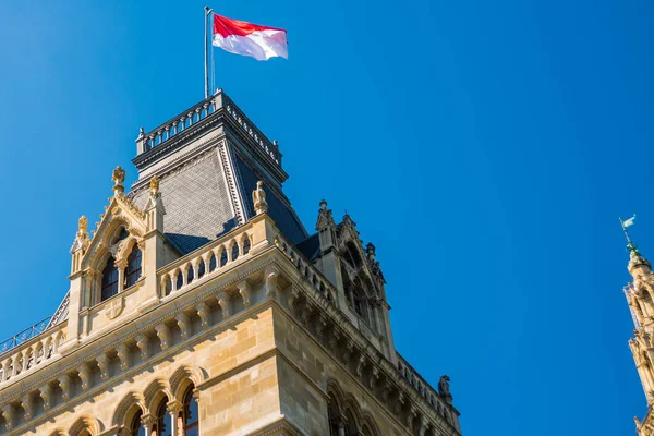 Korcsolyázás a bécsi városháza előtt-Bécs, Ausztria — Stock Fotó