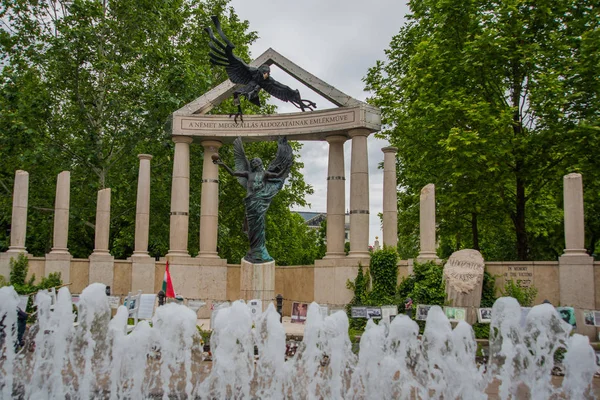 BUDAPEST, HUNGARY: Monument to the victims of the German occupation. — Stock Photo, Image