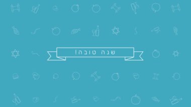 Rosh Hashanah tatil düz tasarım animasyon arka plan ile geleneksel anahat simgesini simgeleri metinle İbranice 