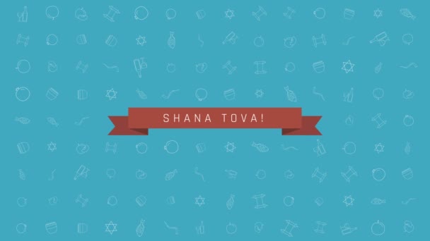 Rosh Hashaná vacaciones plano de diseño de fondo de animación con símbolos de iconos esquema tradicionales con texto en Inglés "Shana Tova" que significa "Que tengas un buen año". bucle con canal alfa . — Vídeo de stock