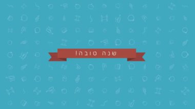Rosh Hashanah tatil düz tasarım animasyon arka plan ile geleneksel anahat simgesini simgeleri metinle İbranice 
