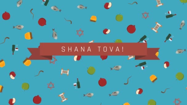 Rosh Hashaná vacaciones plano fondo de animación de diseño con símbolos tradicionales con texto en Inglés "Shana Tova" que significa "Tener un buen año". bucle con canal alfa . — Vídeo de stock