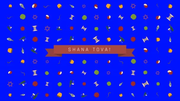 Rosh Hashanah férias design plano animação fundo com símbolos tradicionais com texto em inglês "Shana Tova" que significa "Tenha um bom ano". loop com canal alfa . — Vídeo de Stock