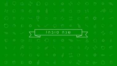 Rosh Hashanah tatil düz tasarım animasyon arka plan ile geleneksel anahat simgesini simgeleri metinle İbranice 