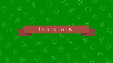Rosh Hashanah tatil düz tasarım animasyon arka plan ile geleneksel anahat simgesini simgeleri metinle İbranice 
