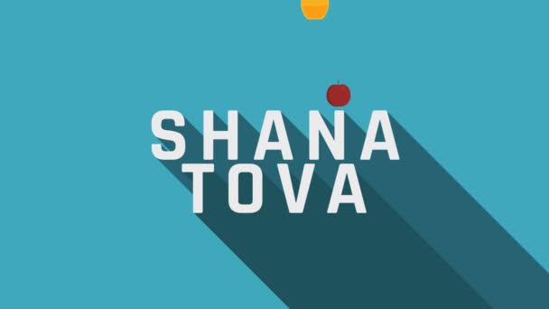 Rosh Hashanah Animação Festa Saudação Com Ícones Maçã Vermelha Mel — Vídeo de Stock