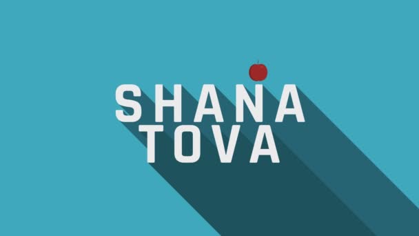 Rosh Hashanah Holiday Greeting Animation Pomegranate Icon English Text  Shana — Stock Video © wavemoviesmw #204015248