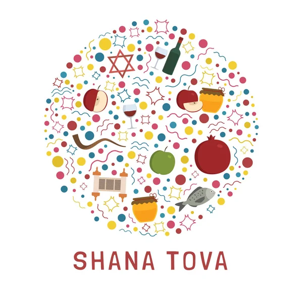 Rosh Hashanah Férias Ícones Design Plano Definido Forma Redonda Com —  Vetores de Stock