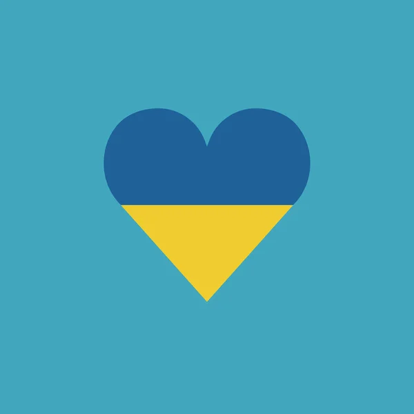 Ukraine flag icon in a heart shape in flat design. Independence day or National day holiday concept.