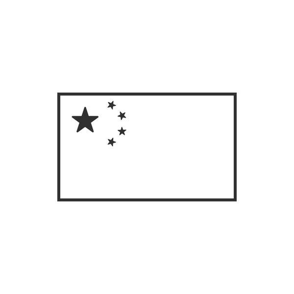 Ikone Der China Flagge Schwarzem Flachem Design Unabhängigkeitstag Oder Nationalfeiertag — Stockvektor
