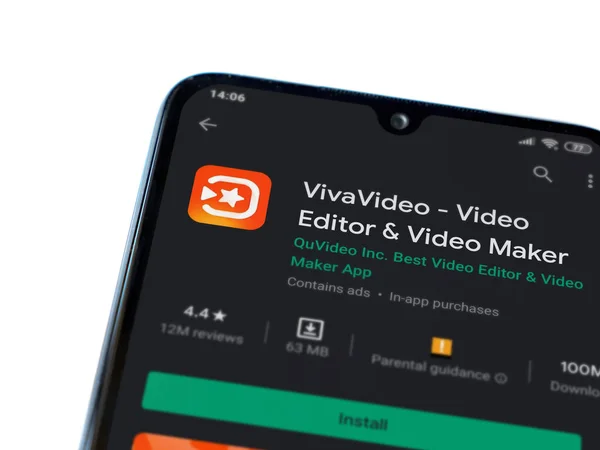 Lod Israel Julio 2020 Vivavideo Video Editor Movie Maker App — Foto de Stock