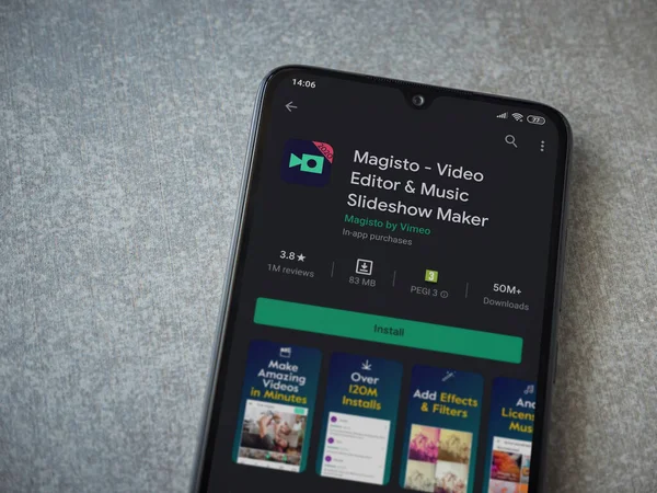 Lod Israël Juillet 2020 Magisto Editeur Vidéo Movie Maker App — Photo