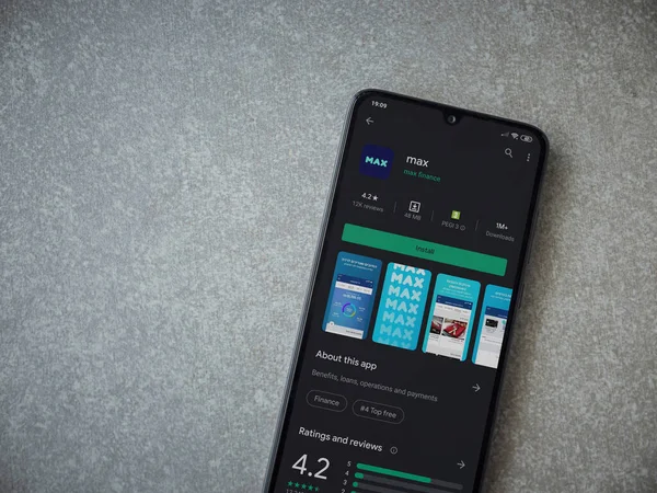 Lod Israel Julio 2020 Max App Play Store Page Display — Foto de Stock