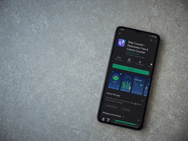 Lod Israel July 2020 Step Counter App Play Store Page — 图库照片