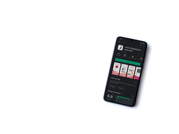 ลอด สราเอล กรกฎาคม 2020 านแอพ Joom นบนจอแสดงผลของสมาร ทโฟนม แยกจากพ นหล — ภาพถ่ายสต็อก