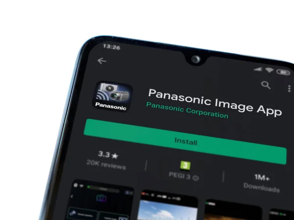 Lod Israel Julio 2020 Panasonic Image App Play Store Página — Foto de Stock