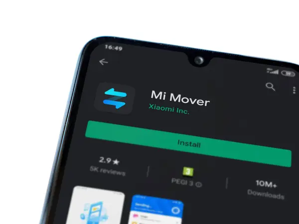 Lod Israel Julio 2020 Mover App Play Store Page Display — Foto de Stock