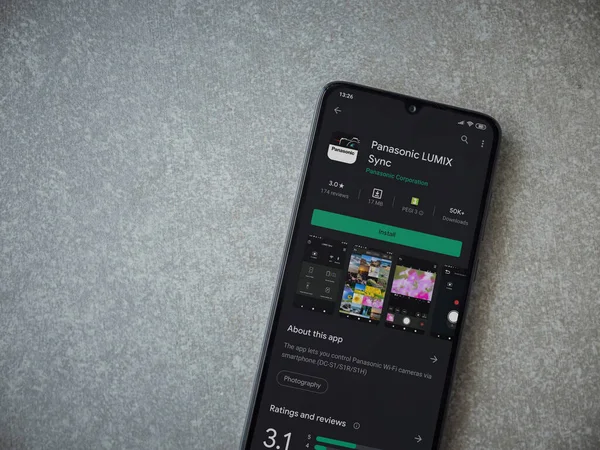 Lod Israël Juillet 2020 Panasonic Lumix Sync App Play Store — Photo