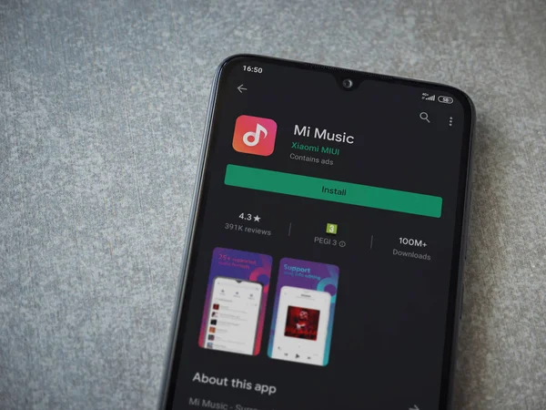 Lod Israel Julio 2020 Music App Play Store Page Display — Foto de Stock