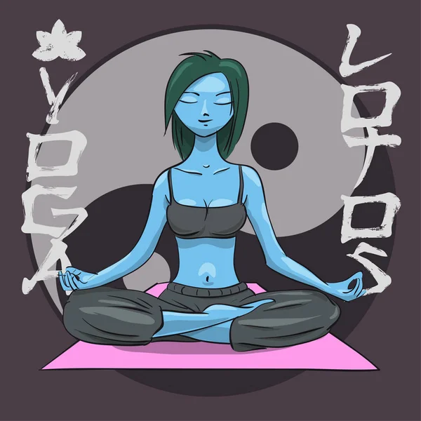 Yoga. Flicka i Lotus position. Alien Girl. Yin Yang symbol — Stock vektor