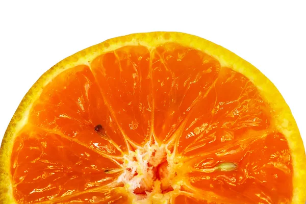 Orange Halbiert Sich Isoliert Auf Weißem Hintergrund — Stockfoto