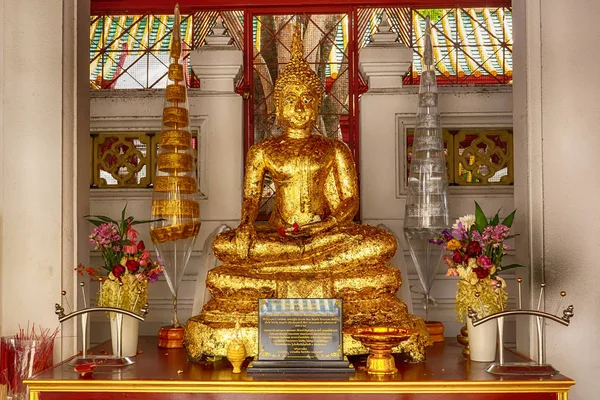 Hito Wat Bowon Niwet Temple Ratchaworawihan Bangkok Tailandia Lugar Donde — Foto de Stock