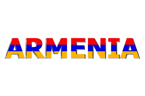 Прапор Вірменії Фоні Тексту — стокове фото