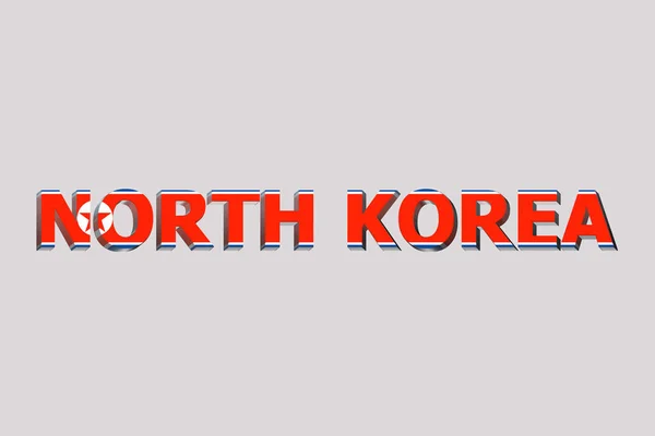 Bandeira Coreia Norte Fundo Texto — Fotografia de Stock