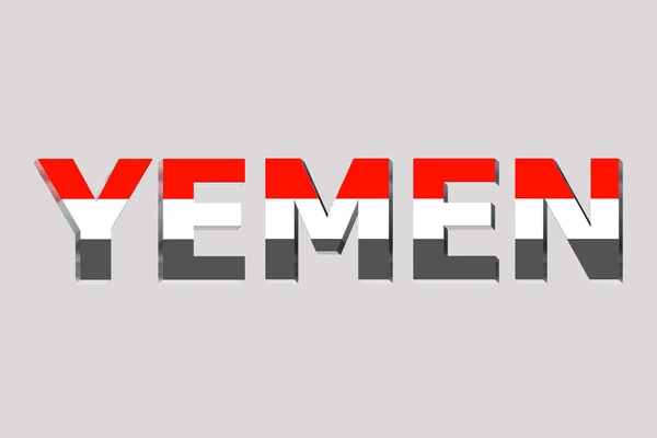 Vlajka Jemenu Pozadí Textu — Stock fotografie