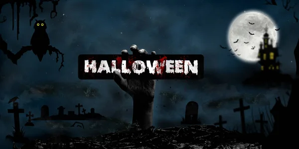 Halloween Koncept Rukou Zvedající Země Hřbitově Měsíc Hrad Tee Sova — Stock fotografie