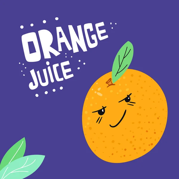 Jugo de naranja plano mano dibujado vector ilustración — Vector de stock