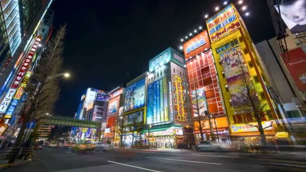 Tokyo Japonya Nisan 2017 Gece Sahnesi Akihabara Tokyo Birçok Elektronik — Stok video