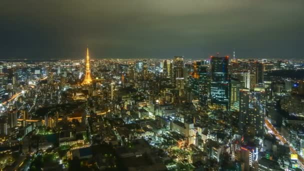 Pauză Timp Noapte Scena Răsăritului Soare Orizontul Orașului Tokyo Turnul — Videoclip de stoc