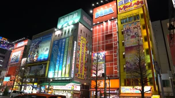 2017年4月3日 Night Scene Akihabara Tokyo 它以许多电子商店和漫画动画商品而闻名 潘宁铅球 — 图库视频影像