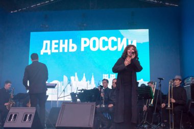 Moskova, Rusya - 11 Haziran 2018: bağımsızlık günü kutlamaları, Moskova. Bayram Sokolniki Park. Ücretsiz giriş.