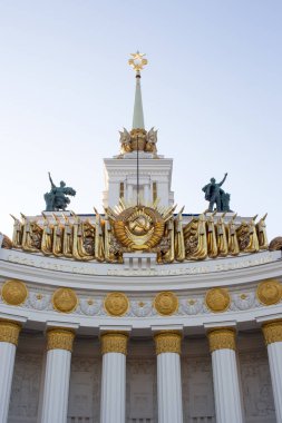 Rusya, Moskova, 04 Ağustos 2018: Ana köşk Vdnh, Moskova, Rusya