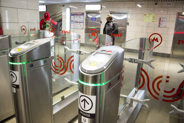 Russia, Moscow,  22.03.2019: The turnstiles at the station MCC. Device to pay for the entrance to the metro, MCC. 