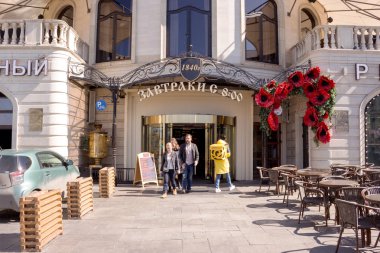 Moskova, Rusya, 11 Nisan 2019: Moskova, Trubnaya Meydanı Merkez Pazarı