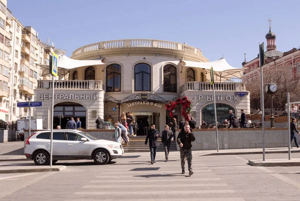 Moscú Rusia Abril 2019 Moscú Mercado Central Plaza Trubnaya Primavera — Foto de Stock