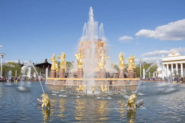 Russia Moscow May 2018 Fountain Friendship People Vdnkh Restoration — Stock Photo, Image