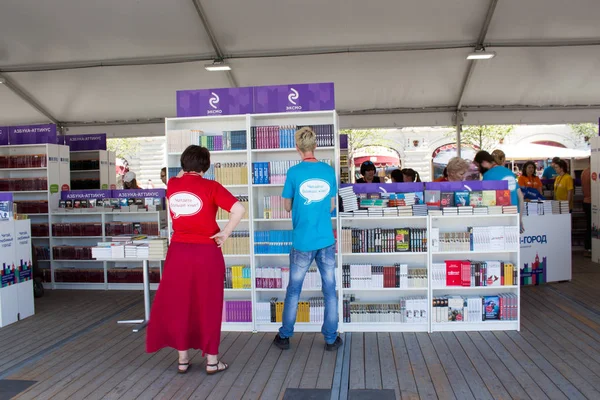 Moscú Rusia Junio 2019 Feria Del Libro Abierto Plaza Roja —  Fotos de Stock