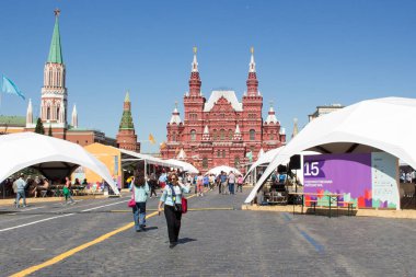 Moskova, Rusya, 05 Haziran 2019: Moskova 'da Kızıl Meydan açık kitap Fuarı-kitap büyük Festivali