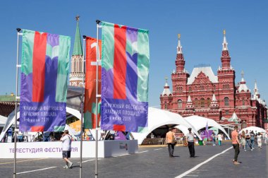 Moskova, Rusya, 05 Haziran 2019: Moskova 'da Kızıl Meydan açık kitap Fuarı-kitap büyük Festivali