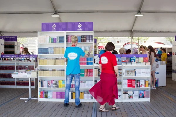 Mosca Russia Giugno 2019 Open Book Fair Sulla Piazza Rossa — Foto Stock