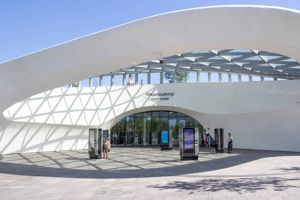 Rusya, Moskova : Peyzaj Parkı Zaryadye. Medya Merkezi.