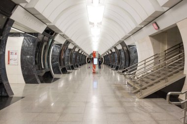 Rusya, Moskova: Metro istasyonu 