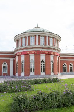 Moskova, Rusya - 21 Ağustos 2019: Tsaritsyno - Saray, müze, park, Moskova'nın güneyinde rezerv.