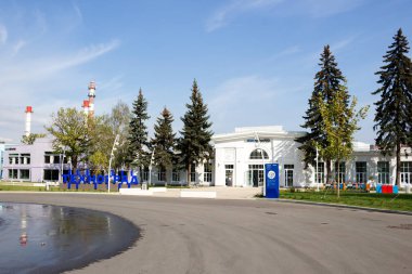 Rusya, Moskova, - 13 Eylül 2019: 