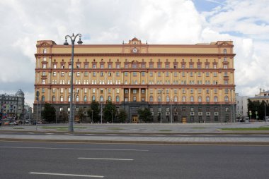 Rusya, Moskova, 21 Temmuz 2020: FSB karargahı ve Lubyanka Meydanı 'ndaki bağlı cezaevi